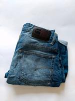 G Star Short slim grösse 30 Nordrhein-Westfalen - Krefeld Vorschau
