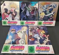 Boruto Naruto Next Generations DVD VOL. 1-5 Sachsen-Anhalt - Thale Vorschau