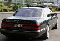 * TEILE * Lexus LS 400 UCF 10 11 1989-1994 Heckklappe VERSAND EVT Bayern - Hof (Saale) Vorschau