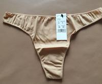 Damen String Tanga Unterhose Unterwäsche Gr.42 Intiimissimiue . Bayern - Plattling Vorschau