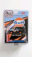 Gulf Jeep Rubicon MiJo Exklusive Limited Edition Baden-Württemberg - Kappel-Grafenhausen Vorschau