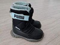 Puma Winterstiefel Baden-Württemberg - Aalen Vorschau