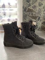 Tamaris Damen Schuhe Gr.38 Grau Bayern - Hahnbach Vorschau
