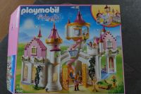 Playmobil Princess 4 bis 10 Jahre  Nr. 6848 Baden-Württemberg - Rheinfelden (Baden) Vorschau