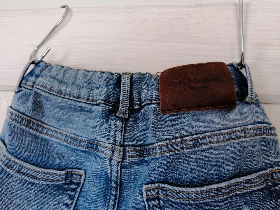 ZARA Jeans Gr. 152 neuwertig sehr gepflegt in Hanau