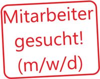 Reinigungskraft in TZ zu sofort Niedersachsen - Osterholz-Scharmbeck Vorschau