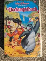 Disney/ James Bond/ Herr der Ringe VHS Baden-Württemberg - Erbach Vorschau