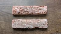 Klinker Riemchen 24x6cm Brandenburg - Bestensee Vorschau