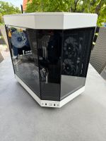 Gaming PC RTX 4070 Ryzen 5800 3 J.Garan 1TB SSD 32 GB DDR4 Sachsen-Anhalt - Biederitz Vorschau