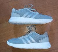 Sneaker Turnschuhe Adidas Bayern - Karlskron Vorschau