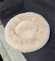 Hundebett Katzenbett Wolke Sieben Neu Gr. L 70cm Baden-Württemberg - Kehl Vorschau