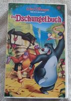 VHS Walt Disney Meisterwerk Das  Dschungelbuch 1122/25 Bayern - Traunstein Vorschau