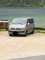 VW T6 Multivan Comfortline 2,0 TDI Schleswig-Holstein - Rendsburg Vorschau