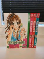 Kreidetage 1 - 4 komplett Manga Mangas Kozue Chibq Hamburg-Nord - Hamburg Barmbek Vorschau