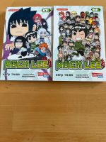 Rock Lee Manga Band 4 und 7 Niedersachsen - Wolfsburg Vorschau