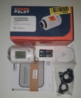 Home pilot - smartes Heizkörperthermostat Nordrhein-Westfalen - Brilon Vorschau