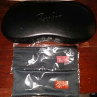 Ray Ban Brillen Etui Hardcase Hessen - Raunheim Vorschau