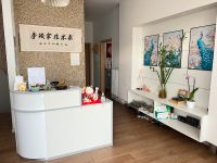 Entspannende chinesische Massage bei LEMU in Godesberg Bonn - Bad Godesberg Vorschau