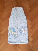 Schlafsack # 95cm # Sommer # Katze Hessen - Bürstadt Vorschau