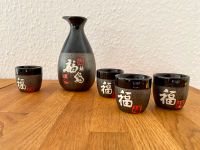 Schönes Sake Set 5-teilig_Reiswein Japan Asien Mülheim - Köln Flittard Vorschau