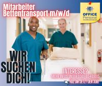 Mitarbeiter  Bettentransport m/w/d in Erfurt Thüringen - Erfurt Vorschau