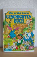 Märchen Großschrift Alice Pinocchio Goldlöckchen Entlein Mecklenburg-Vorpommern - Greifswald Vorschau