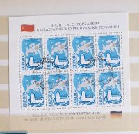 Friedenstaube 1989 UDSSR Briefmarkenset Nordrhein-Westfalen - Königswinter Vorschau