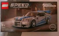 Lego Nissan Skyline GTR 34 // Fast & Furious // Paul Walker Nordrhein-Westfalen - Oberhausen Vorschau