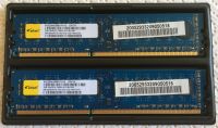 2 Stück Speicherriegel Elixir 2GB 1Rx8 PC3 München - Ramersdorf-Perlach Vorschau