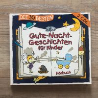 Kinder CD „die 30 Besten Gute Nacht Geschichten für Kinder“ Bayern - Bad Windsheim Vorschau