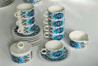 Villeroy&Boch Izmir 1973 Kult Kaffeetasse Untertasse Zuckerdose Baden-Württemberg - Waiblingen Vorschau