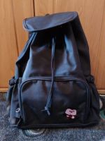 Neu Baby Wickel Rucksack mit Wickelunterlage Mecklenburg-Vorpommern - Wolgast Vorschau