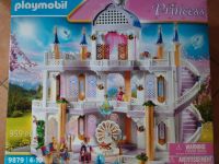 Playmobil 9879*Prinzessin Traumpalast*großes Schloss*wie Neu Thüringen - Dachwig Vorschau