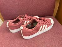 Adidas Schuhe Neu Bayern - Senden Vorschau
