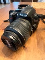 Nikon D3100 18-55 mm AF—S+Rücksack Crumpler Düsseldorf - Rath Vorschau