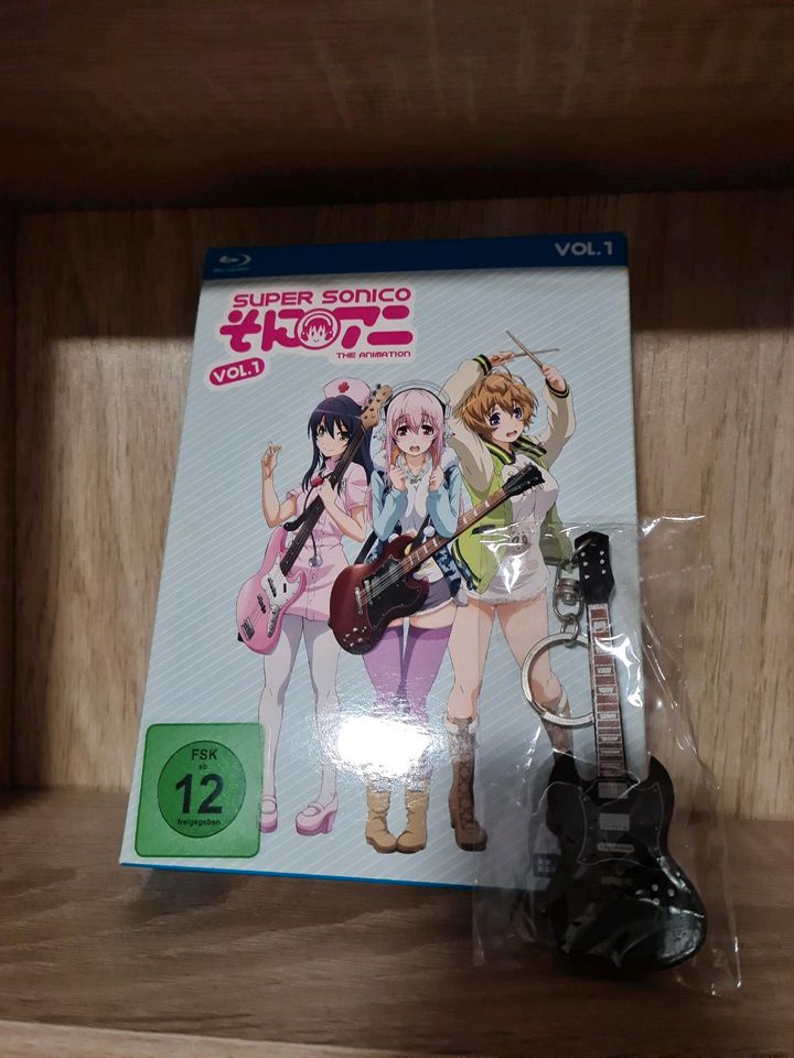 Super Sonico - Anime (Collector's Edition) in Halle