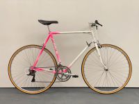 RH59 | L Raleigh Vintage pink-weiß flat bar 80s FOXI Rides Hamburg-Nord - Hamburg Eppendorf Vorschau