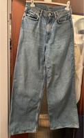 COS Jeans Tide 28 Wide leg top Zustand Rheinland-Pfalz - Mainz Vorschau