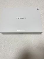 Xiaomi Pad 6 Neu OVP 128 GB Niedersachsen - Weener Vorschau