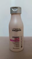 Loreal Vitamino Color Shampoo 100 ml Reisegröße Bayern - Mainburg Vorschau