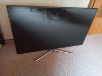 Samsung LED TV Series 6 40 Zoll Bayern - Dinkelscherben Vorschau