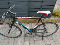 KS Cycling Velocity 6061 mit 21 Gängen / 23 Zoll Hessen - Petersberg Vorschau