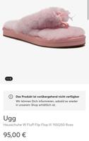 UGG fluff Flip Flop, komplett NEU! Schleswig-Holstein - Norderstedt Vorschau