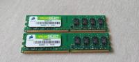2x 2GB Corsair DDR2 667 Ram Riegel (4GB) Schleswig-Holstein - Preetz Vorschau