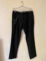 Gang Hose Stoff Sally Slim 29 1082 Grau NEU Stoffhose mit Kette Thüringen - Jena Vorschau
