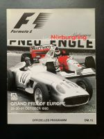 Formel 1 - GP 1995 Nürburgring - Medien Information *Rarität* Nordrhein-Westfalen - Solingen Vorschau