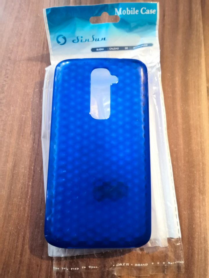 2x LG G2 F320 Handy Hülle Cover Case 2 Farben NEU in Dortmund