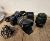 Nikon D5100 mit Nikon Standard-Objektiv + Tamron Objektiv Nordrhein-Westfalen - Hürth Vorschau