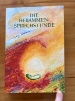 Die Hebammensprechstunde Ingeborg Stadelmann Baden-Württemberg - Riegel Vorschau
