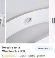 Helestra YONA Wandleuchte LED Aluminium, 3-flammig Baden-Württemberg - Oberkochen Vorschau